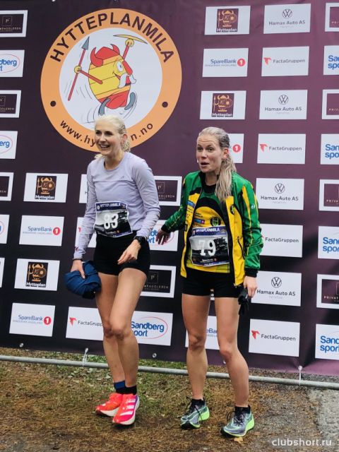 72617_astrid_brathaug_s248rset_og_hanne_mj248en_maridal_.jpg